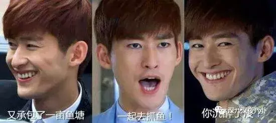 笑出腹肌的影视剧神台词，千万别在吃东西的时候看！(图12)