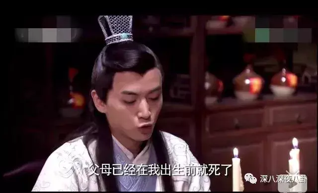 笑出腹肌的影视剧神台词，千万别在吃东西的时候看！(图18)