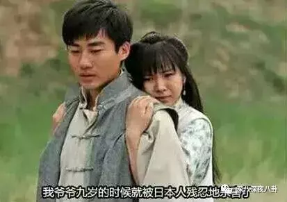 笑出腹肌的影视剧神台词，千万别在吃东西的时候看！(图19)