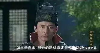 笑出腹肌的影视剧神台词，千万别在吃东西的时候看！(图21)