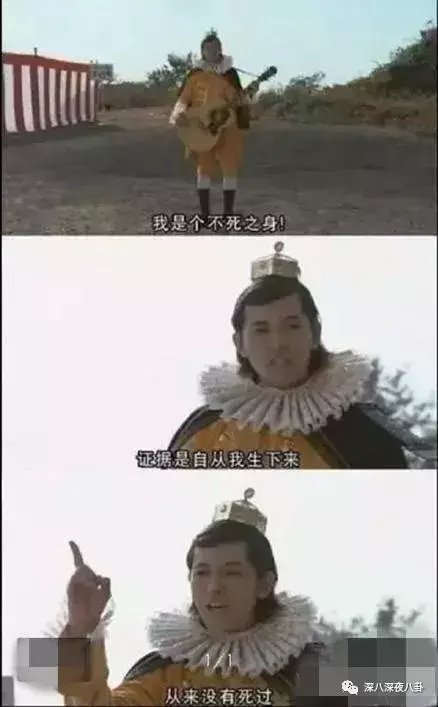 笑出腹肌的影视剧神台词，千万别在吃东西的时候看！(图23)