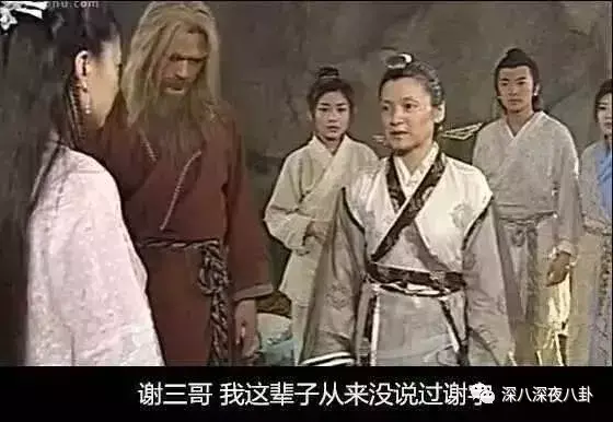 笑出腹肌的影视剧神台词，千万别在吃东西的时候看！(图24)