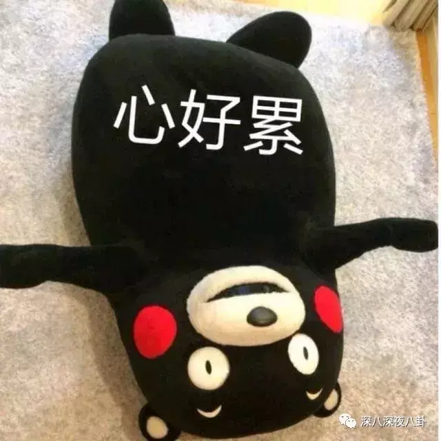 笑出腹肌的影视剧神台词，千万别在吃东西的时候看！(图25)