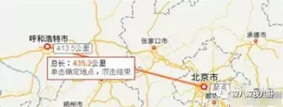 笑出腹肌的影视剧神台词，千万别在吃东西的时候看！(图28)