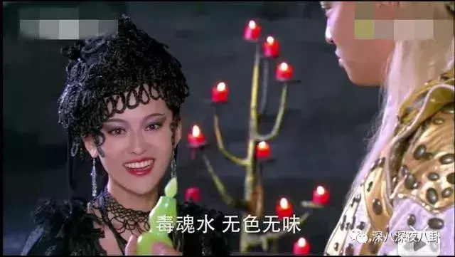 笑出腹肌的影视剧神台词，千万别在吃东西的时候看！(图30)