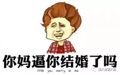 笑出腹肌的影视剧神台词，千万别在吃东西的时候看！(图44)