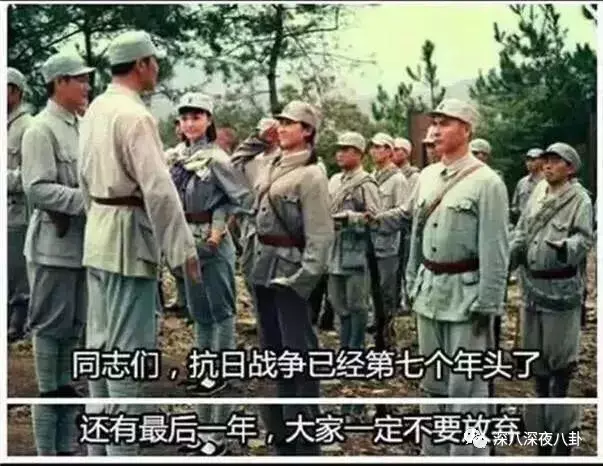 笑出腹肌的影视剧神台词，千万别在吃东西的时候看！(图54)