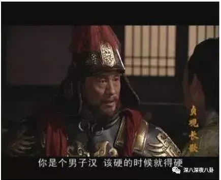 笑出腹肌的影视剧神台词，千万别在吃东西的时候看！(图61)