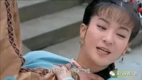 笑出腹肌的影视剧神台词，千万别在吃东西的时候看！(图63)