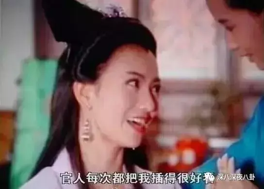 笑出腹肌的影视剧神台词，千万别在吃东西的时候看！(图65)