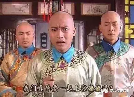 笑出腹肌的影视剧神台词，千万别在吃东西的时候看！(图70)