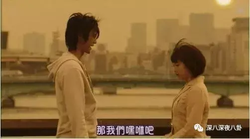 笑出腹肌的影视剧神台词，千万别在吃东西的时候看！(图72)