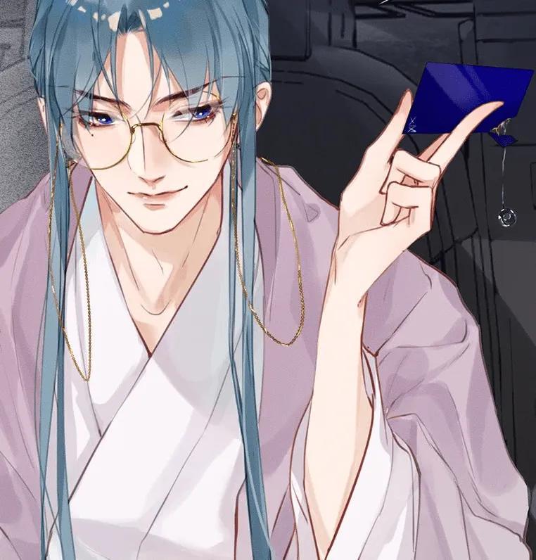 不健全关系经典语录(图2)