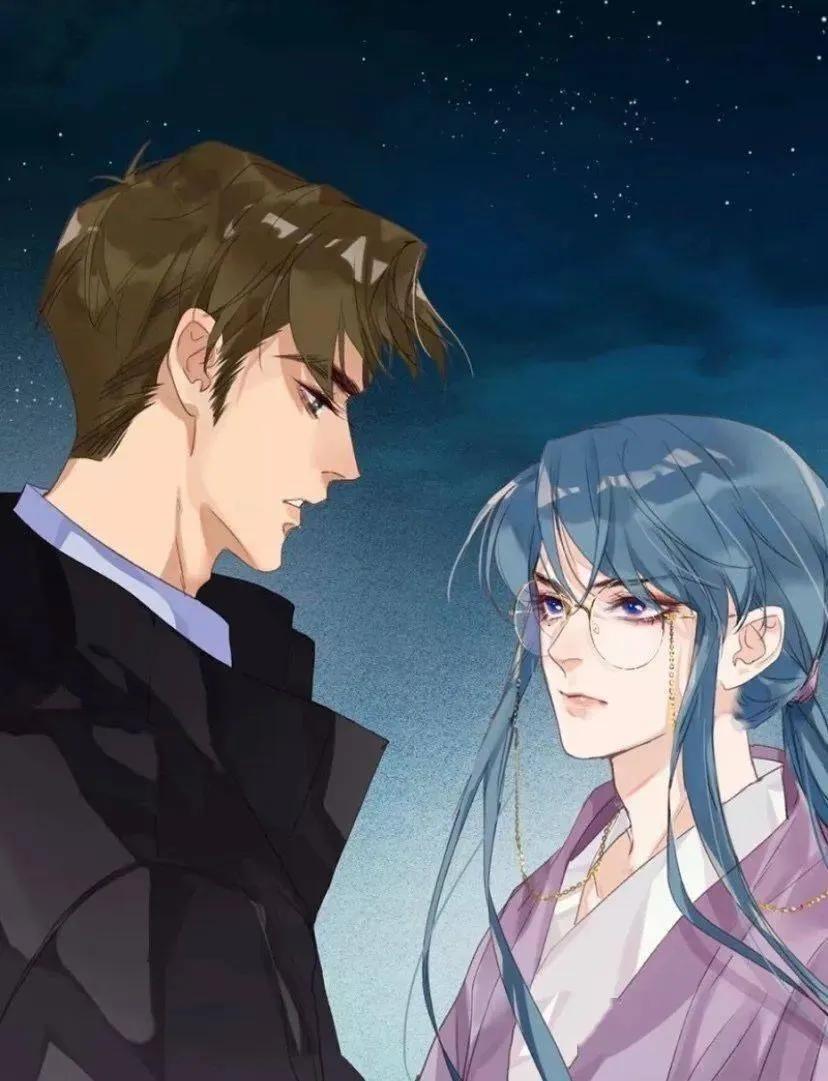 不健全关系经典语录(图6)