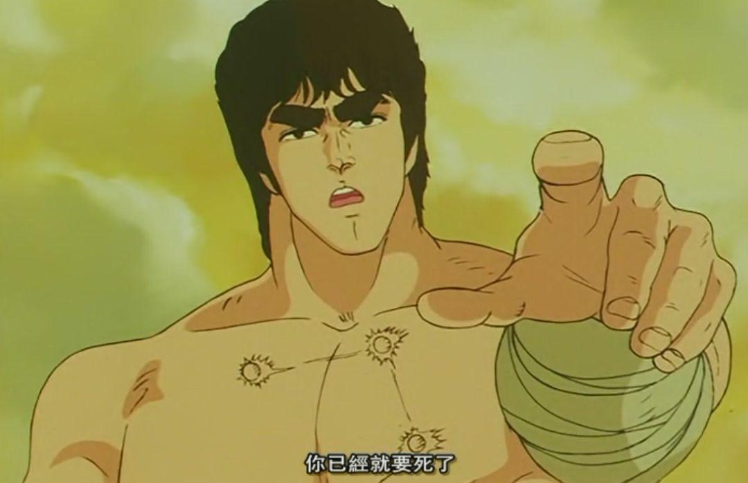 长久不衰，动漫中那些广为人知的经典台词，三井寿已成国民台词(图3)