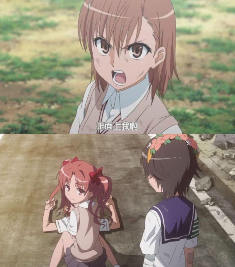 长久不衰，动漫中那些广为人知的经典台词，三井寿已成国民台词(图5)