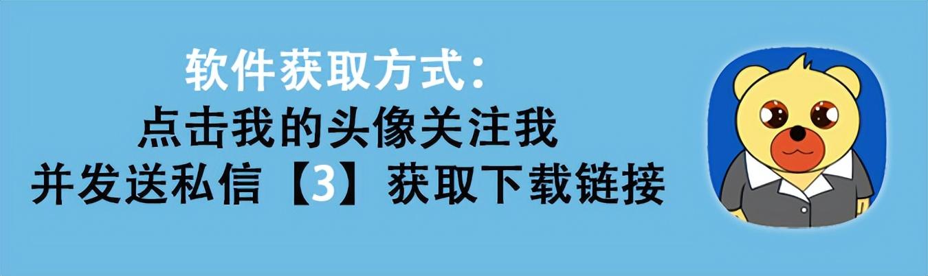 全网小说悉数汇聚，百种类型应有尽有，随心畅读！(图2)
