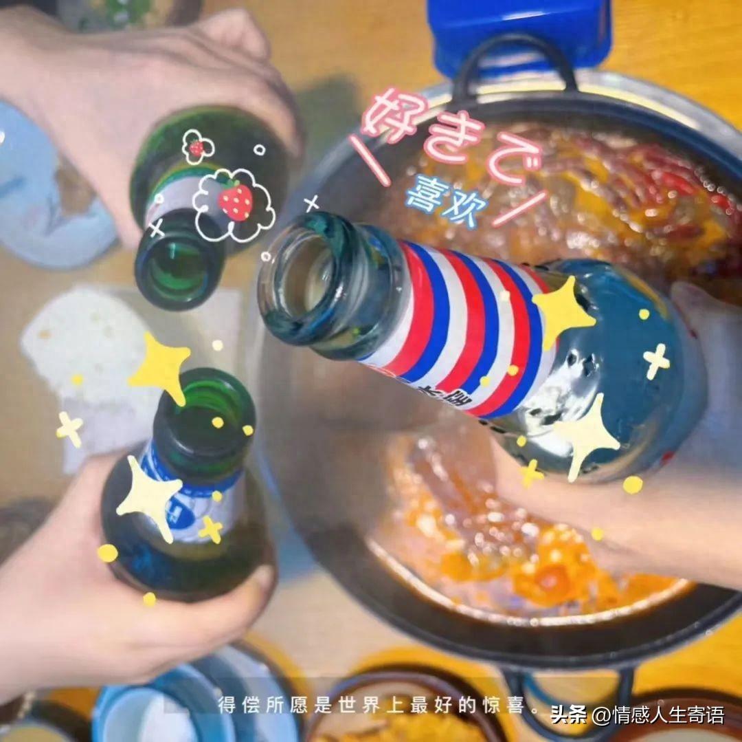 家人聚会的经典句子，亲人团聚温馨的诗句(图1)