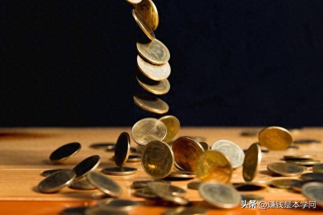 “钱能解决的问题都不是问题，问题在于你是否愿意用钱去解决。(图1)