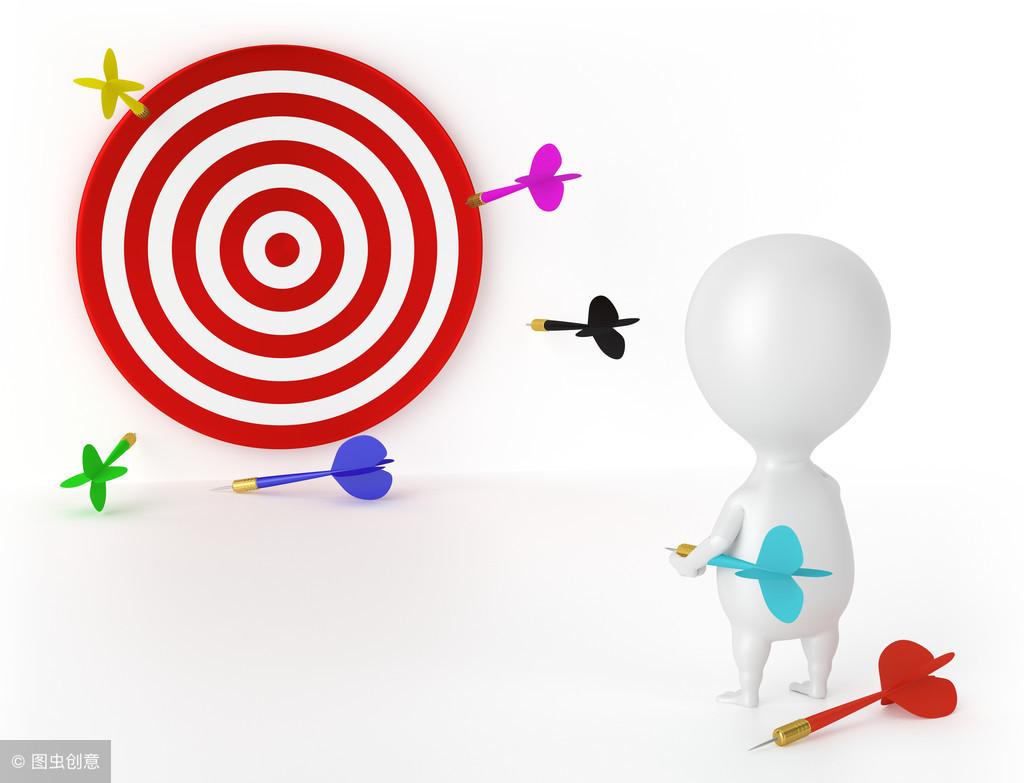 100句经典英语格言警句精选（收藏）(图8)