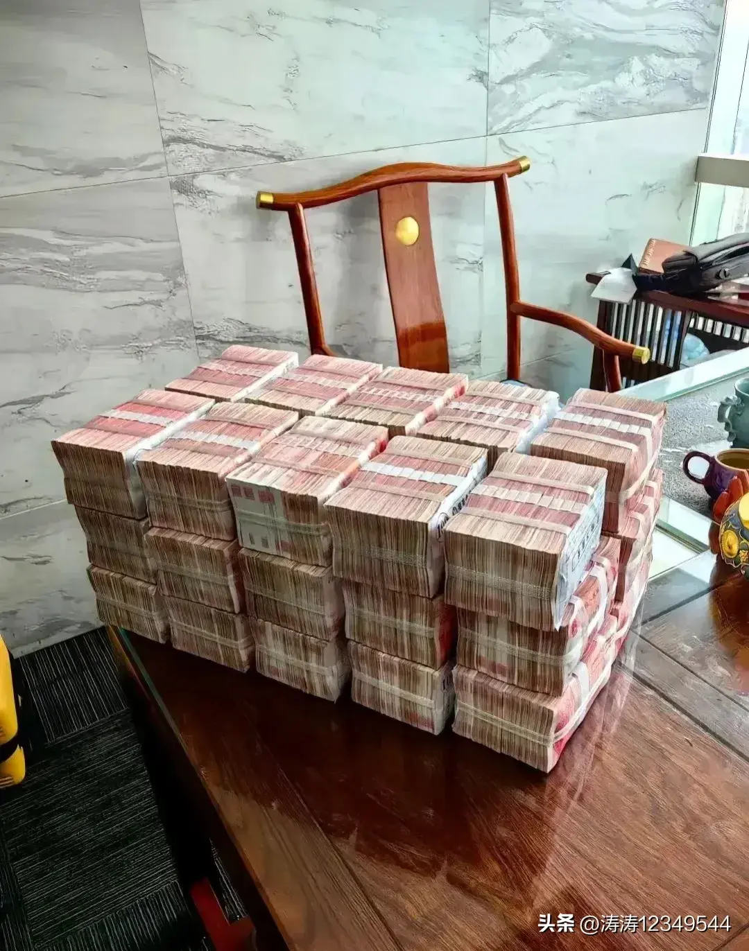 祝你顺风，顺水，迎财神，2024祝发，发，发，接财神哦(图3)