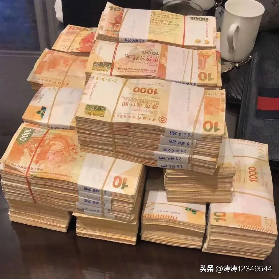 祝你顺风，顺水，迎财神，2024祝发，发，发，接财神哦(图4)