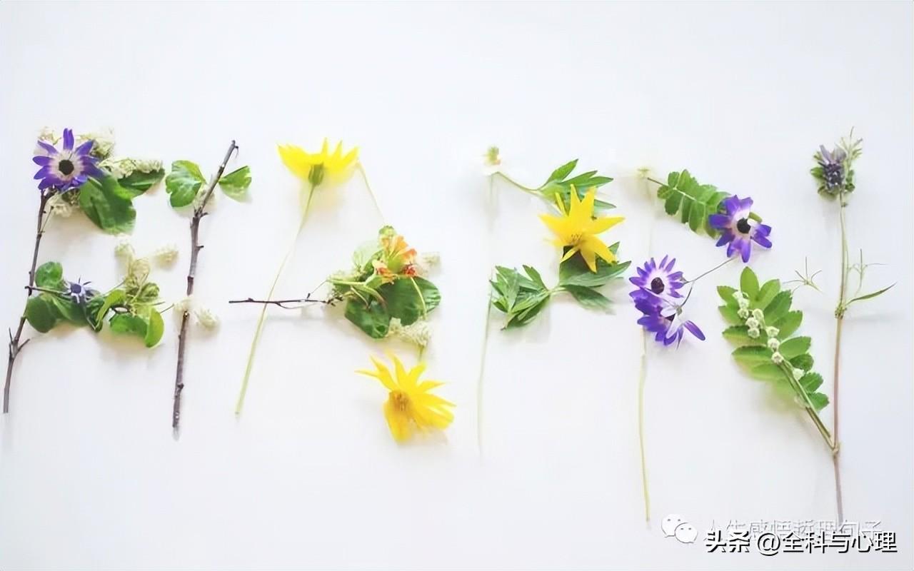 生活感悟经典句子 生活说说很现实的说说(图4)