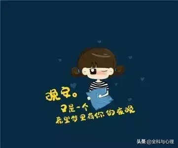 晚上好优美的问候语温暖 晚安好梦祝福短信(图8)