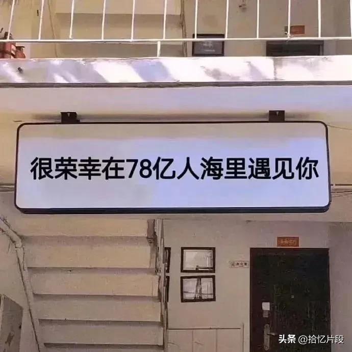 关于爱情的走心句子，经典深情，百看不厌(图4)