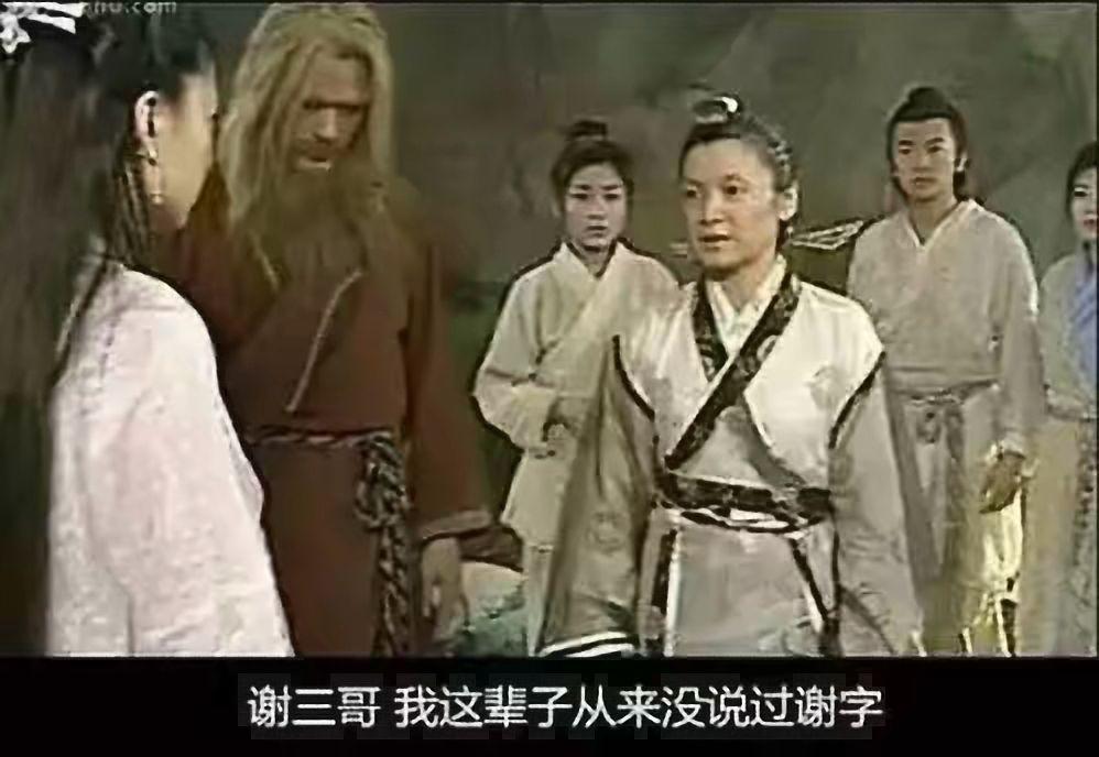 那些年碰到过的搞笑电视剧台词(图1)