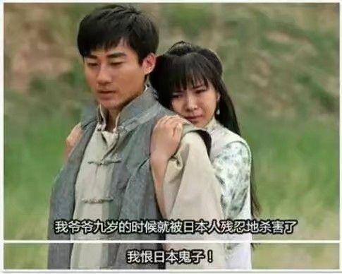 那些年碰到过的搞笑电视剧台词(图5)