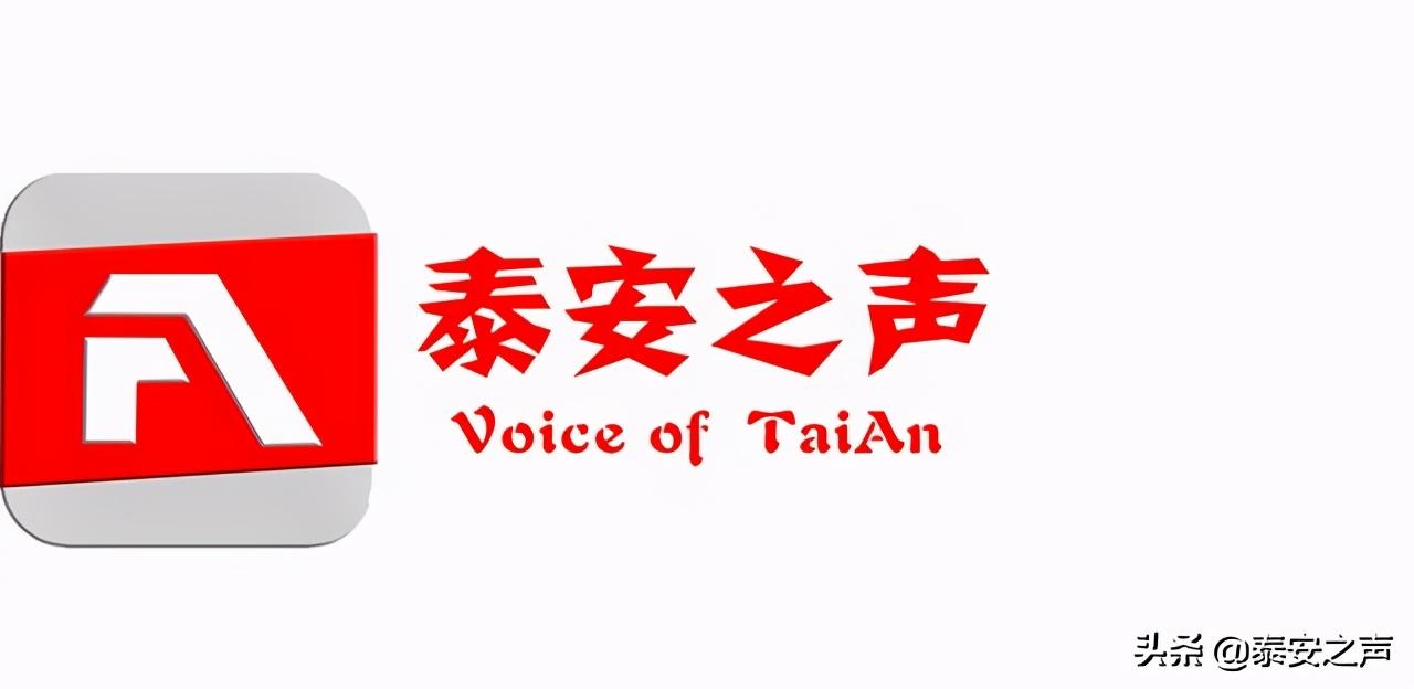 泰安希望小屋,为爱不停歇(图1) 泰安希望小屋,为爱不停歇(图1)