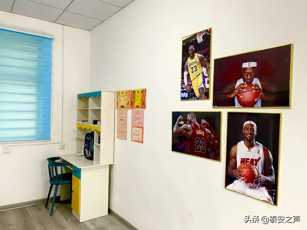 泰安希望小屋,为爱不停歇(图12) 泰安希望小屋,为爱不停歇(图12)