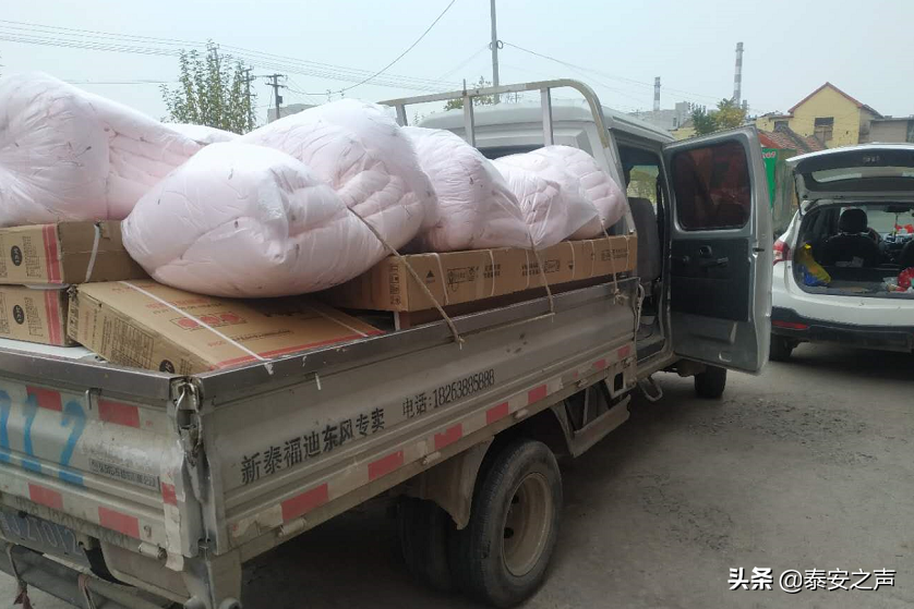 泰安希望小屋，为爱不停歇(图19)