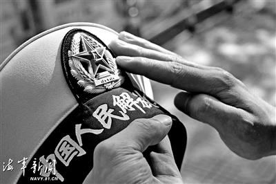 我的青春我的舰，不说再见只道晚安(图5)