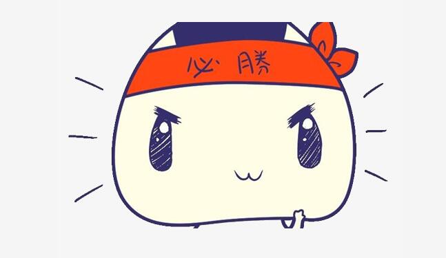 考试通过了的心情说说 考后心飞扬呀(图1)