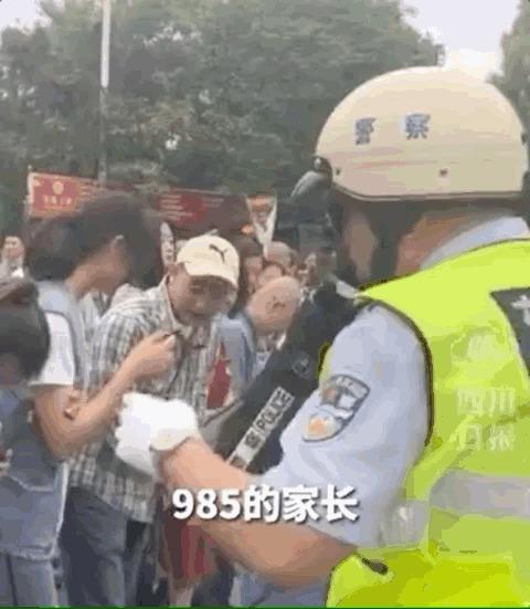 金榜题名，人生路上又起航。寒窗苦读，梦想天空见翅膀。(图6)