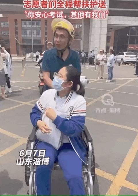 金榜题名，人生路上又起航。寒窗苦读，梦想天空见翅膀。(图7)