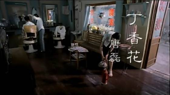 《丁香花》背后居然有这样一个凄美的故事(图3)