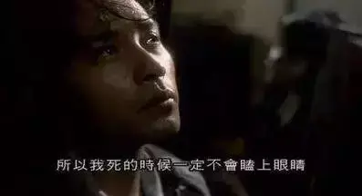 所有写给张国荣的情书，我只认这一篇(图26)