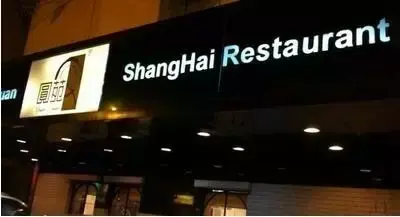 所有写给张国荣的情书，我只认这一篇(图40)