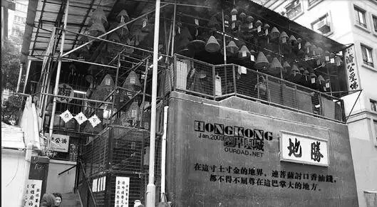 所有写给张国荣的情书，我只认这一篇(图43)