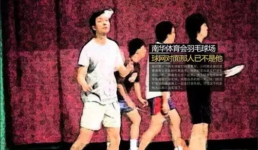 所有写给张国荣的情书，我只认这一篇(图49)