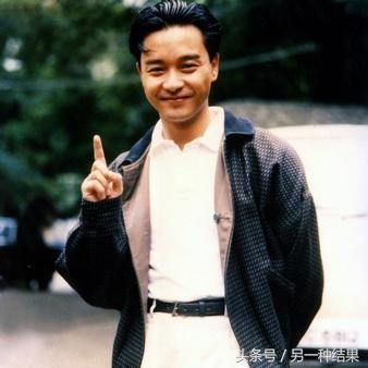 一封妙龄少女写给张国荣的情书,纪念哥哥去世13周年(图4) 一封妙龄少女写给张国荣的情书,纪念哥哥去世13周年(图4)