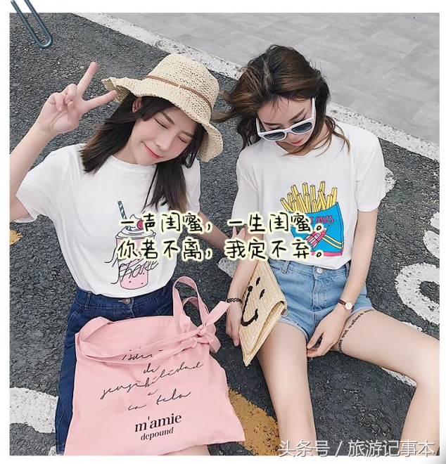 致闺蜜：时光不老，我们不散 句句触动，说到心坎的闺蜜情感语录(图1)