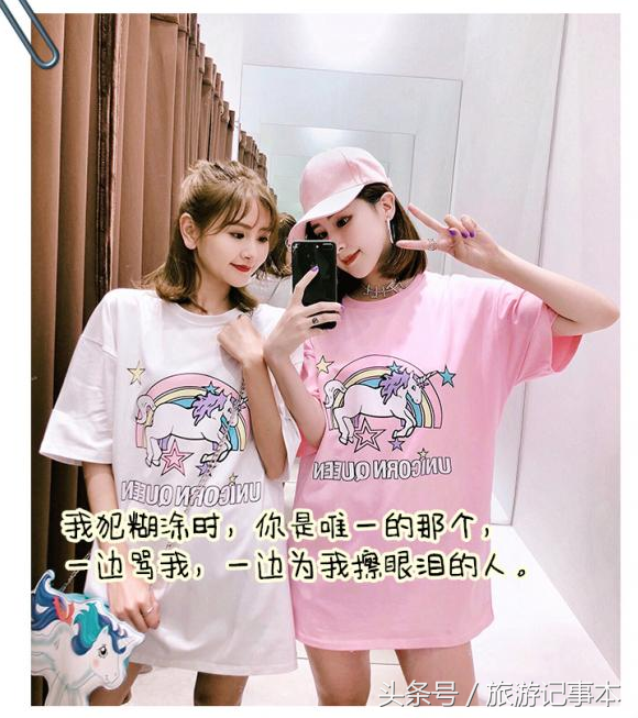 致闺蜜：时光不老，我们不散 句句触动，说到心坎的闺蜜情感语录(图7)