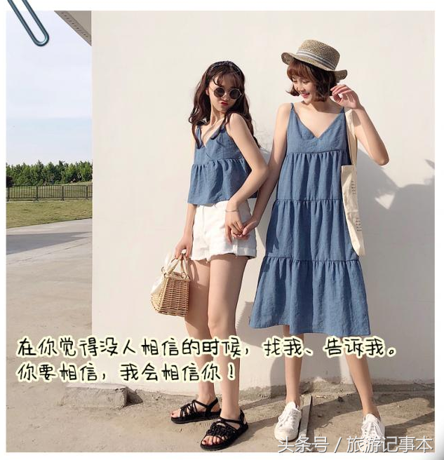 致闺蜜：时光不老，我们不散 句句触动，说到心坎的闺蜜情感语录(图8)