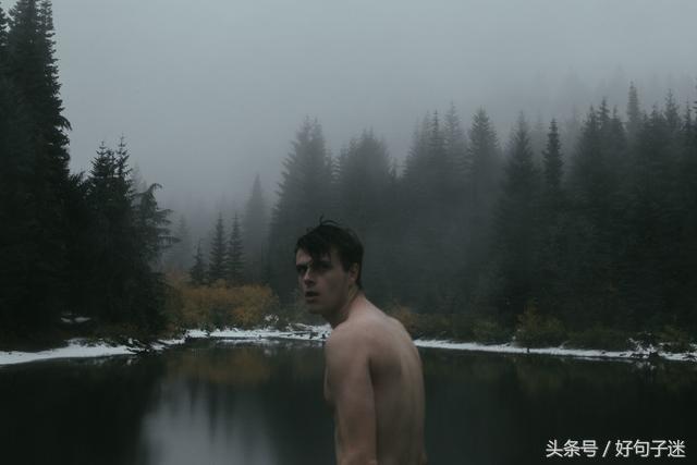 失恋分手后的心情说说短语，句句痛到心里，看了都想流眼泪！(图4)