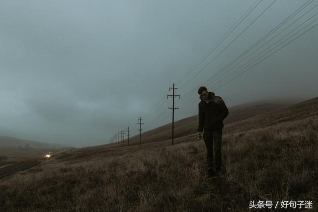 失恋分手后的心情说说短语，句句痛到心里，看了都想流眼泪！(图5)