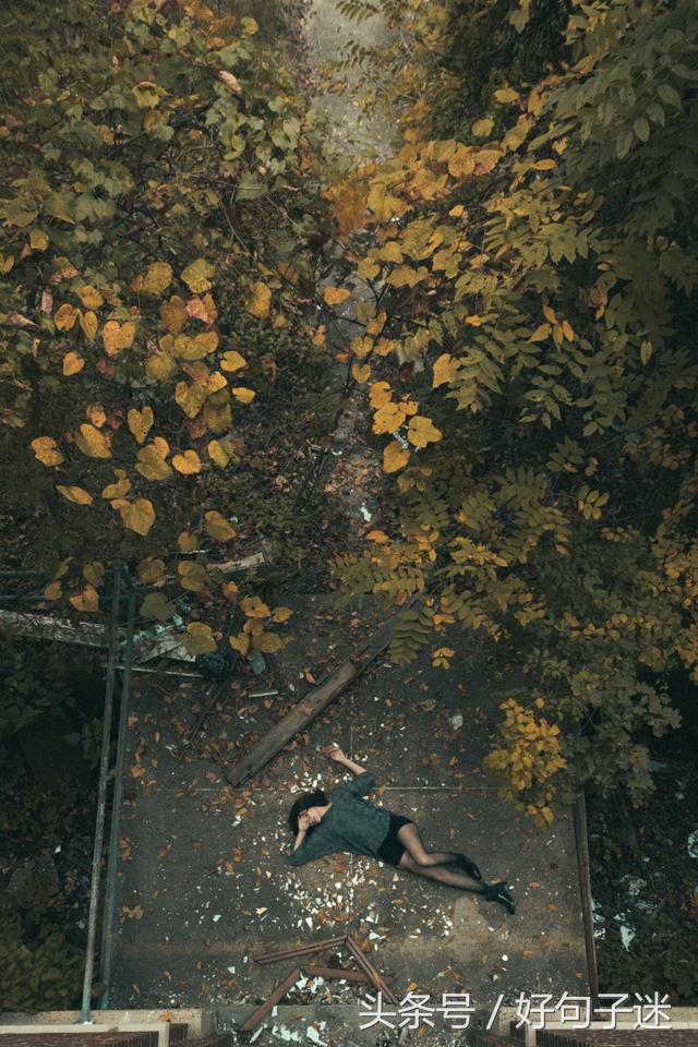 失恋分手后的心情说说短语，句句痛到心里，看了都想流眼泪！(图7)